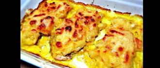 Chicken chops with pineapple and cheese on a fine grater