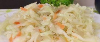 Sauerkraut (crispy and juicy)