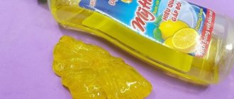 Slime from dishwashing detergent