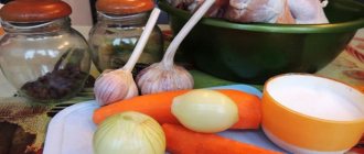 Onions, garlic, carrots
