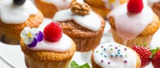 Muffins with berries and nuts