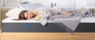The mattress is too soft - there is a simple solution