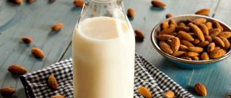 Milk with almonds