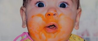 Carrot juice on face