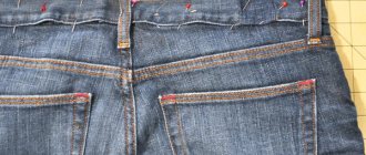 Можно ли прямые джинсы сделать зауженными