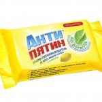 Antipyatin stain remover soap