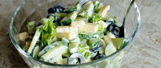Огуречный салат с маслинами - Салаты с майонезом рецепты