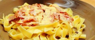 Pasta carbonara with ham and cream - How to cook pasta carbonara with ham, cream, parmesan, mushrooms