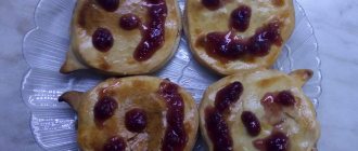 Puff pastry cookie recipes with filling, in the oven