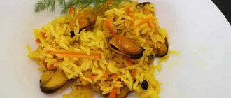 Pilaf with mussels - tasty, spicy and satisfying