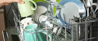 Why doesn&#39;t water flow into the dishwasher?