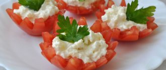 Tomatoes with cheese and garlic