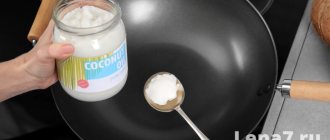 Uses of coconut oil in cooking