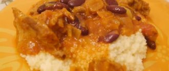 Beef goulash recipe with beans