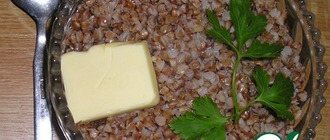 Recipe: Buckwheat porridge and the secrets of its preparation