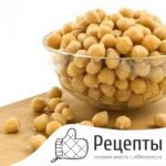 Chickpea side dish recipes. 10 