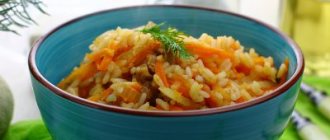 Stewed rice cooked in a frying pan