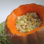 Pumpkin rice in the oven