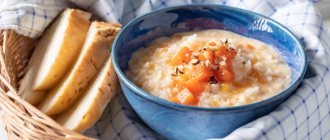 Rice porridge with pumpkin and water. Recipe with photos step by step in a slow cooker 