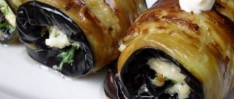 Eggplant rolls with cheese