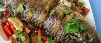 Fish baked in the oven with vegetables