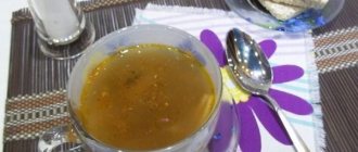 Sprat fish soup in tomato sauce