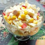 Chinese cabbage salad with chicken and corn