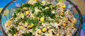 Sprat salad with croutons