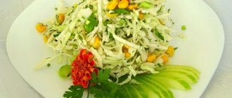 Salad with cabbage and corn