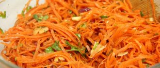 salad with Korean carrots and chips