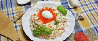 Salad with crab sticks and caviar