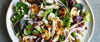 salad with pickled mushrooms and chicken