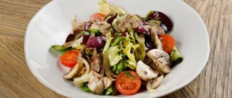 Salad with champignons and liver