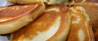 sweet pancakes