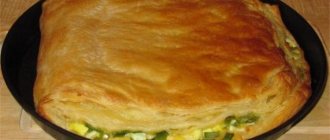 Layered pie with cheese and egg