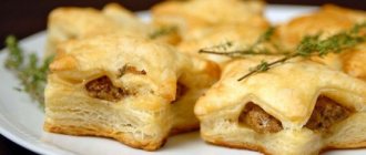 Puff pastry puffs with minced meat - crispy, juicy pastries. A selection of the best recipes for puff pastry with minced meat 