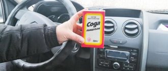 Soda for cleaning car interior