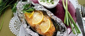 trout steak in the oven recipes