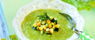 zucchini soup with cheese