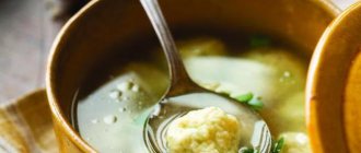 soup with garlic dumplings rolls