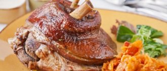 Pork knuckle in a slow cooker is a meat lovers dream. The best recipes for cooking pork knuckle in a slow cooker 