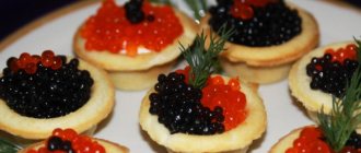 tartlets with caviar