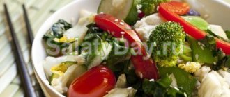 Warm salad with vegetables