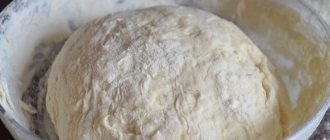 Dough for oven-baked pies