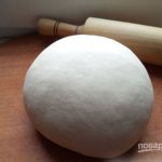 Pizza dough without yeast