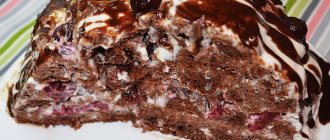 Pinscher curly cake. Recipe with photo with sour cream, cherries, condensed milk, nuts, prunes, cream 