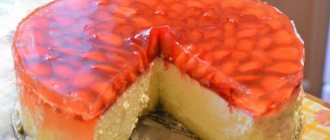 Curd cheesecake with strawberries
