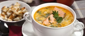 Учимся готовить вкусный, сытный и оригинальный норвежский суп