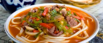 Uzbek cuisine: lagman - cooking recipe features