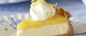 Cheesecake with cottage cheese from shortcrust pastry
